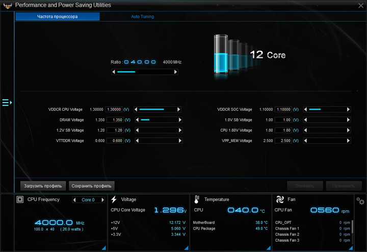 ASUS TUF Gaming X570-Plus