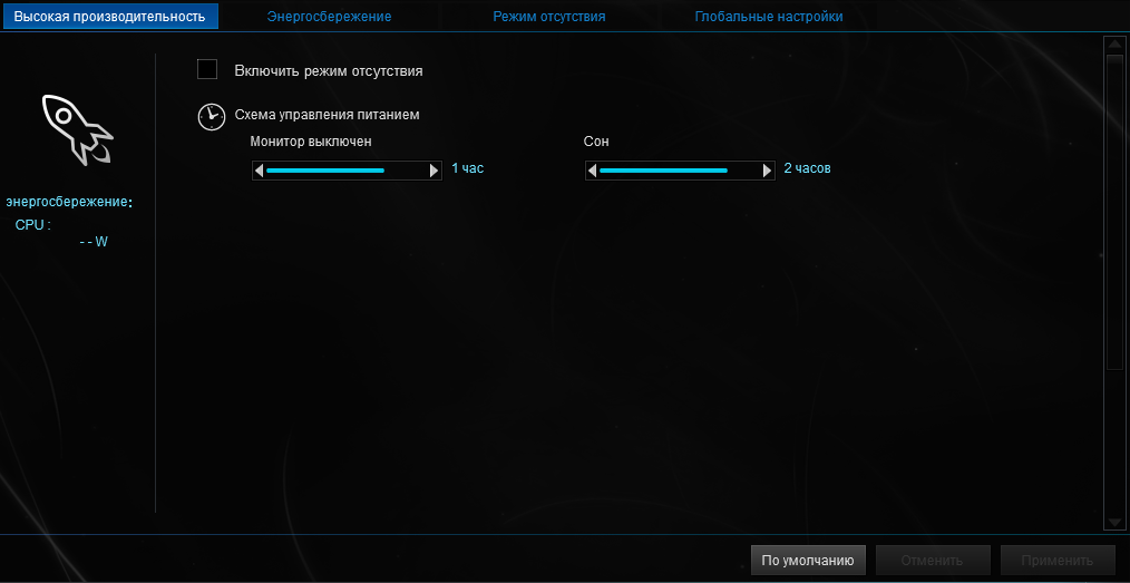 ASUS TUF Gaming Z490-Plus