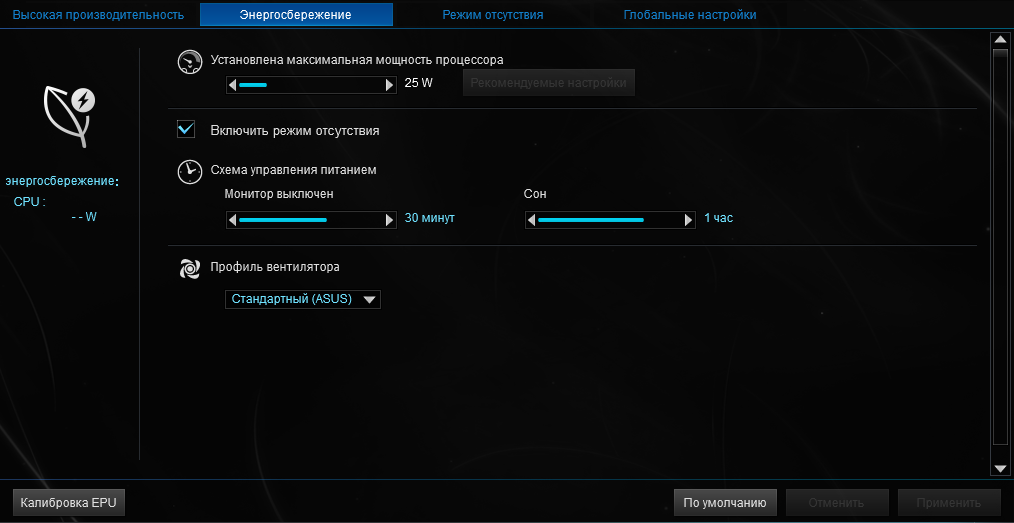 ASUS TUF Gaming Z490-Plus