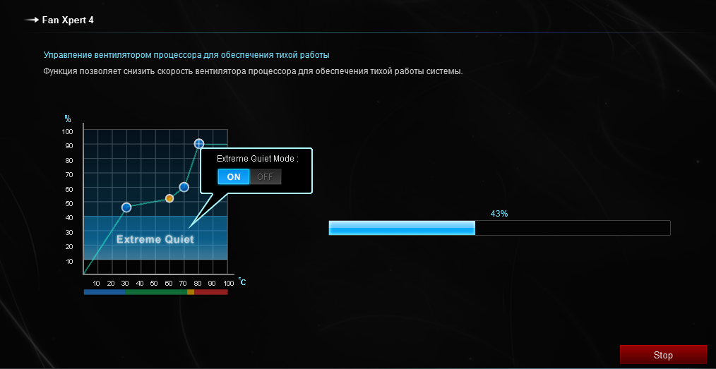 ASUS TUF Gaming Z490-Plus