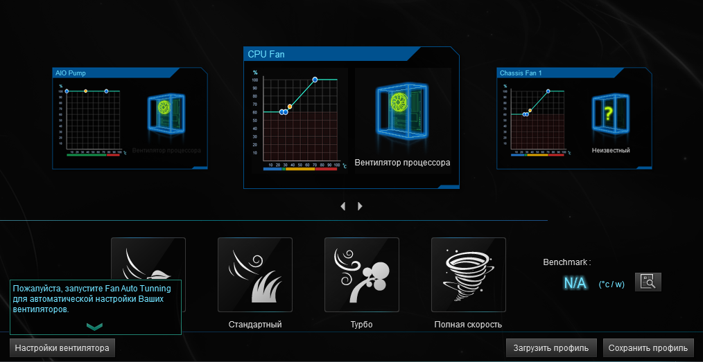 ASUS TUF Gaming Z590-Plus WiFi