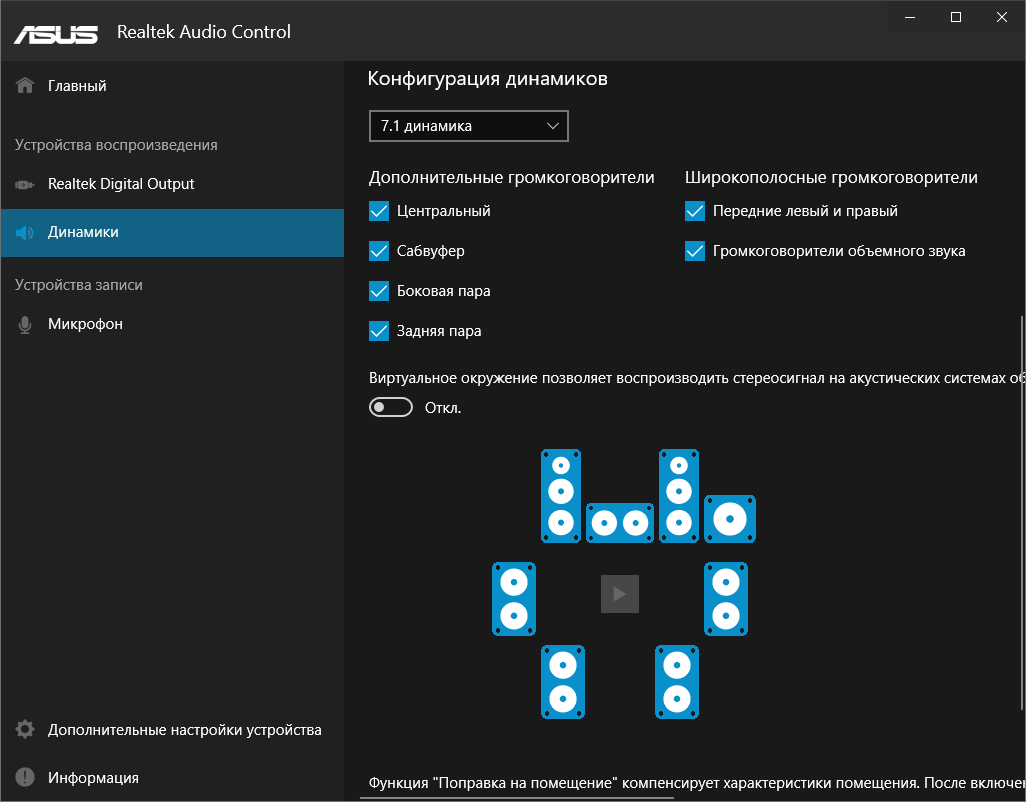 ASUS TUF Gaming Z590-Plus WiFi