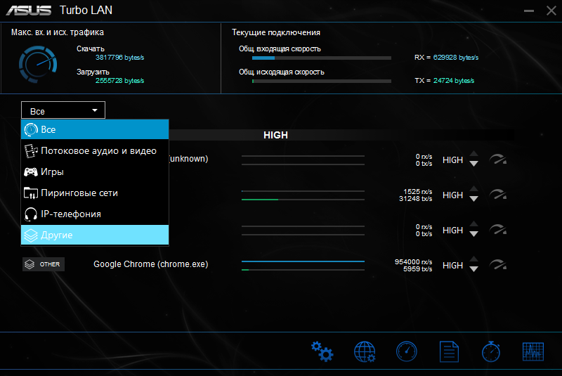 ASUS TUF Gaming Z590-Plus WiFi