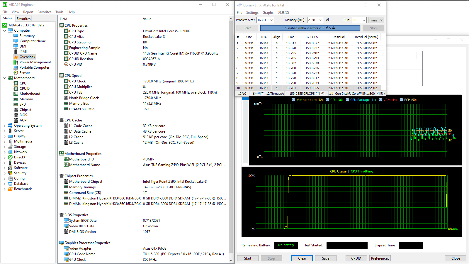 ASUS TUF Gaming Z590-Plus WiFi