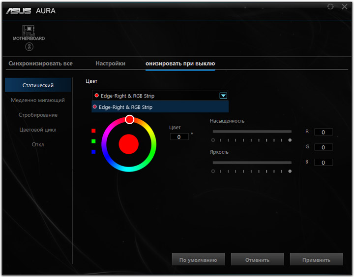 ASUS TUF X470-Plus Gaming