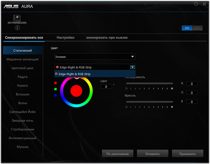 ASUS TUF X470-Plus Gaming