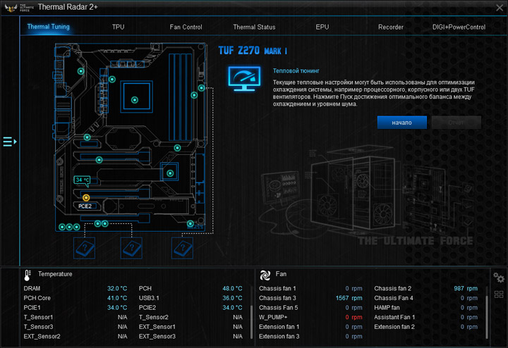 ASUS TUF Z270 Mark 1