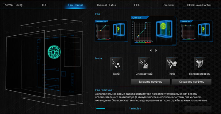 ASUS TUF Z270 Mark 1