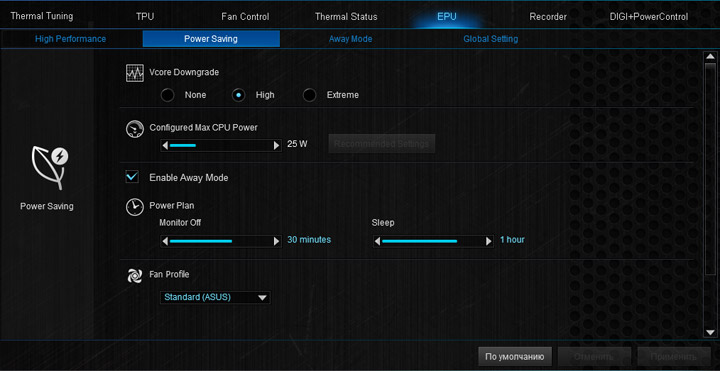 ASUS TUF Z270 Mark 1