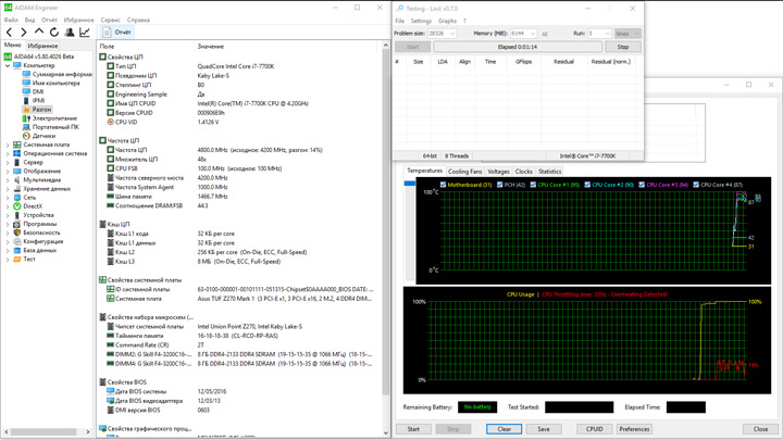 ASUS TUF Z270 Mark 1