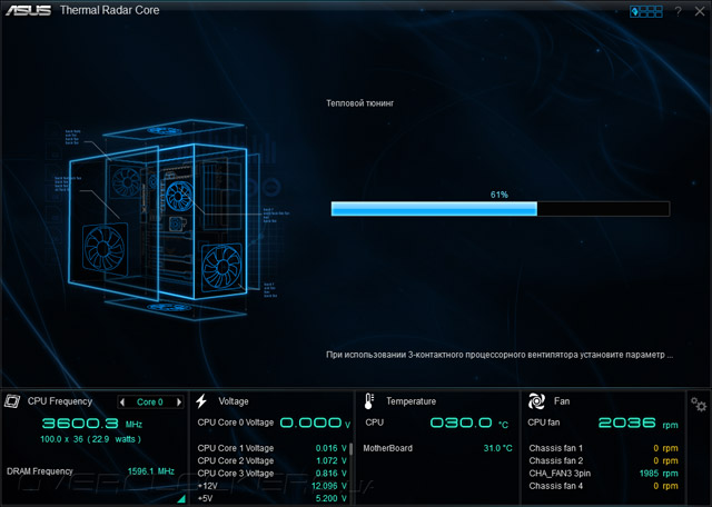 ASUS AI Suite 3