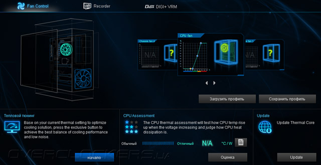 ASUS AI Suite 3