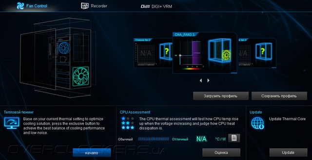 ASUS AI Suite 3