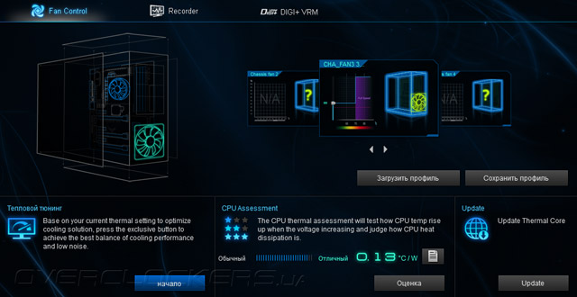 ASUS AI Suite 3