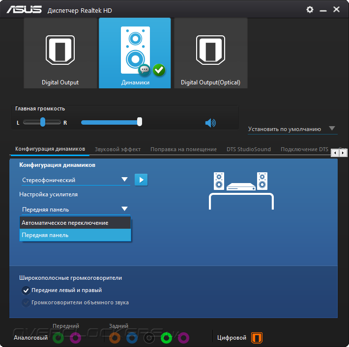 ASUS Z170-A