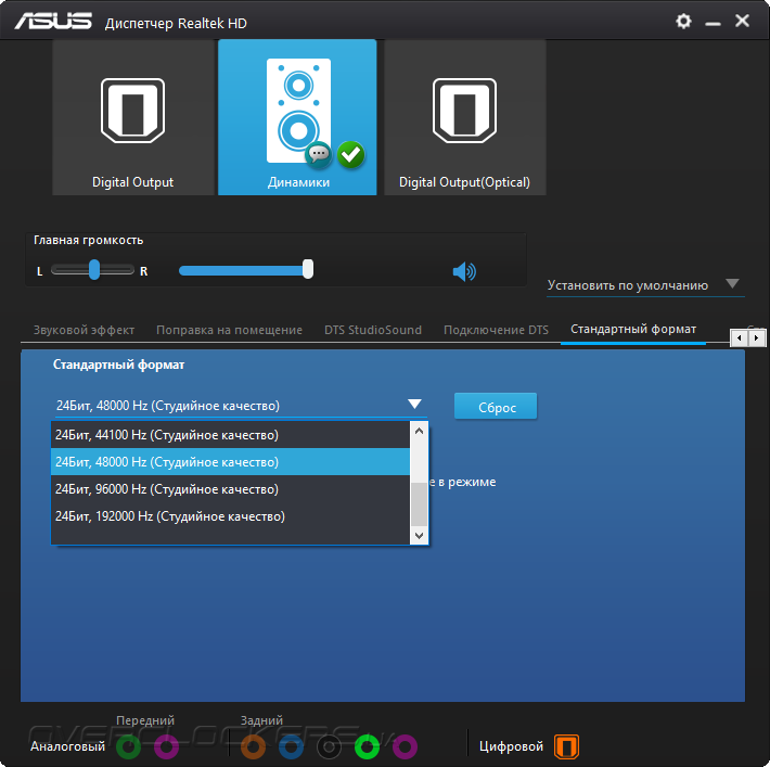 ASUS Z170-A