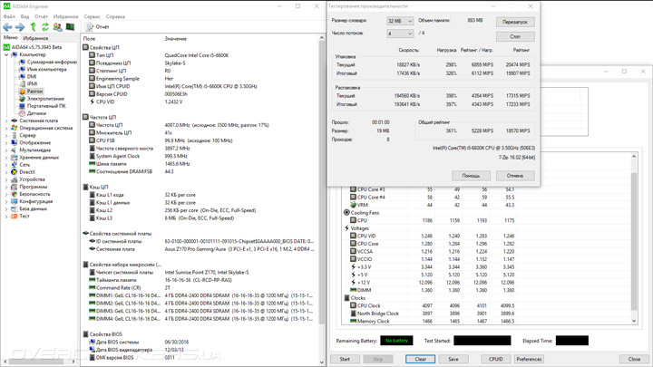 ASUS Z170 Pro Gaming/Aura