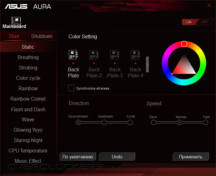 ASUS Z170 Pro Gaming/Aura