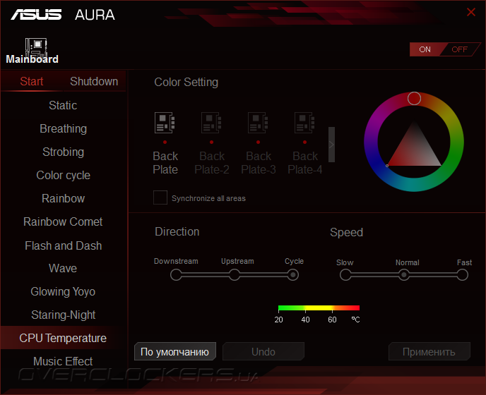 ASUS Z170 Pro Gaming/Aura