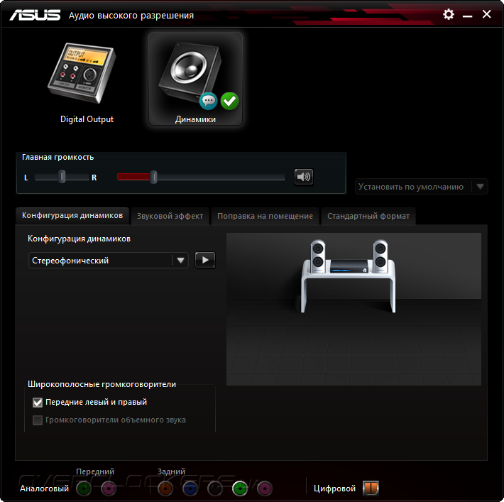 ASUS Z170 Pro Gaming/Aura