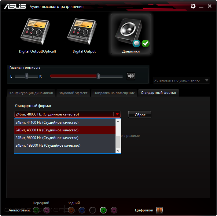 ASUS Z170I Pro Gaming