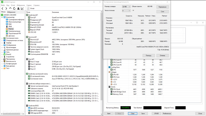 ASUS Z170M Plus