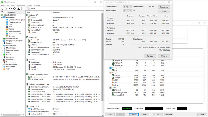 ASUS Z170M Plus