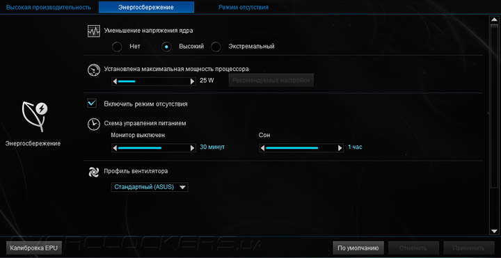 ASUS Z170M Plus