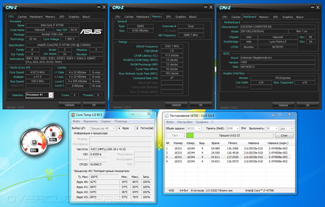 Разгон ASUS Z87-Deluxe/Dual