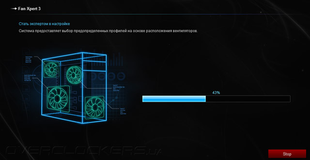 Программное обеспечение ASUS Z97-A