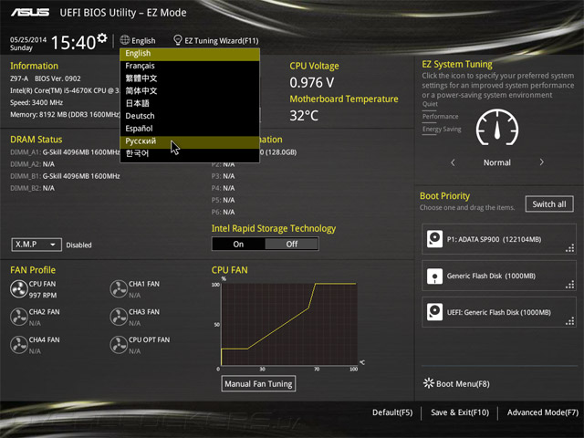 UEFI Setup ASUS Z97-A