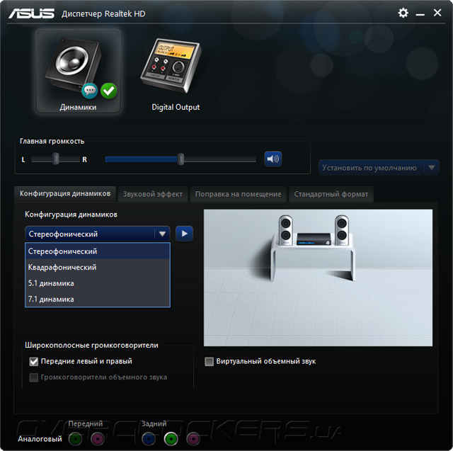 ASUS Z97-P