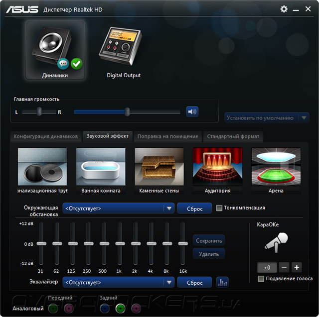 ASUS Z97-P