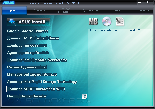 ASUS Z97I-Plus