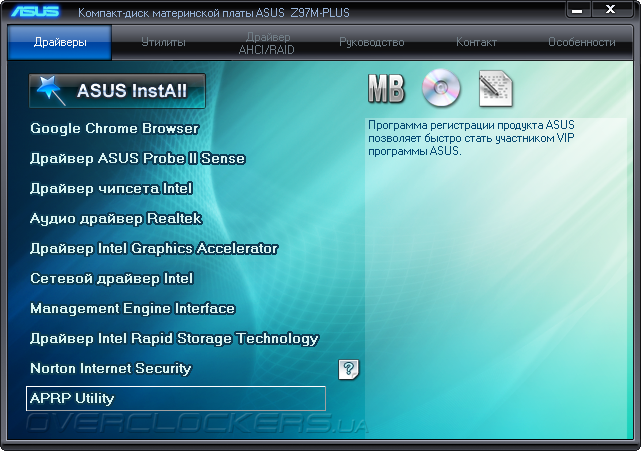 ASUS Z97M-Plus