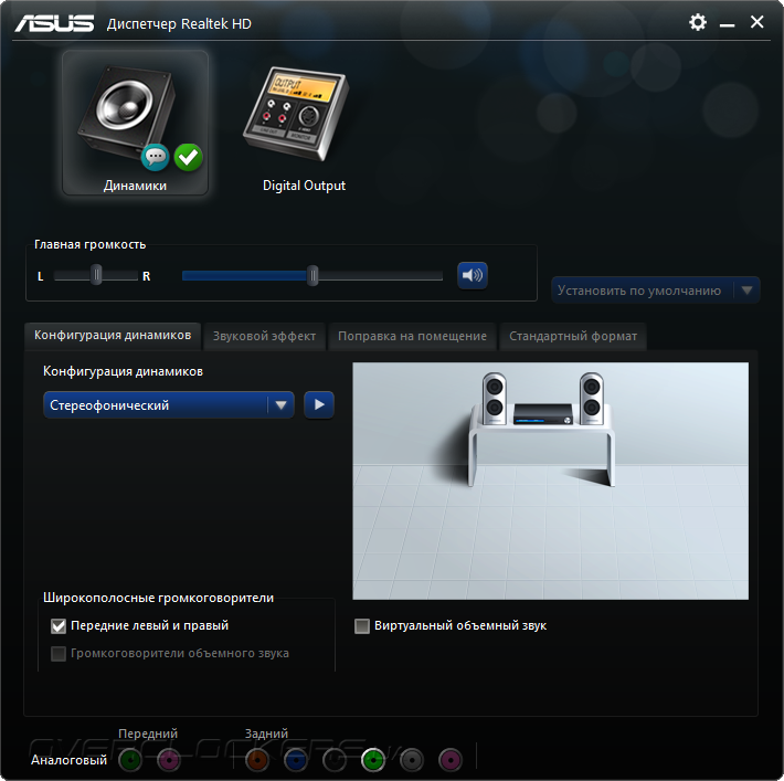 ASUS Z97M-Plus