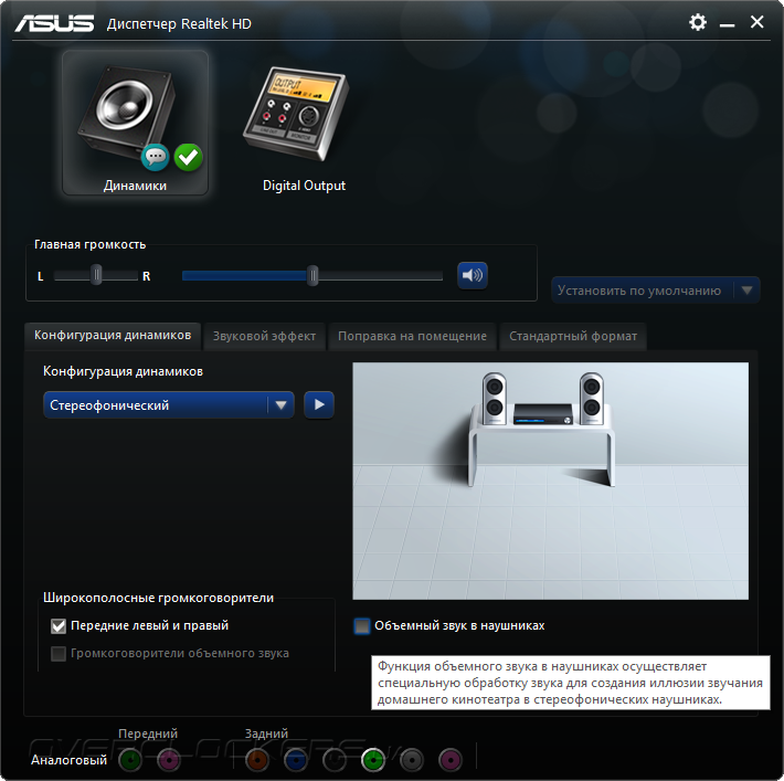 ASUS Z97M-Plus