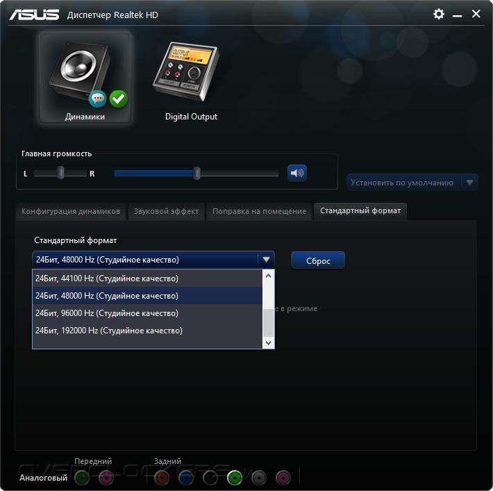 ASUS Z97M-Plus