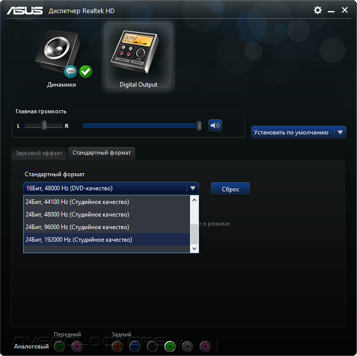 ASUS Z97M-Plus