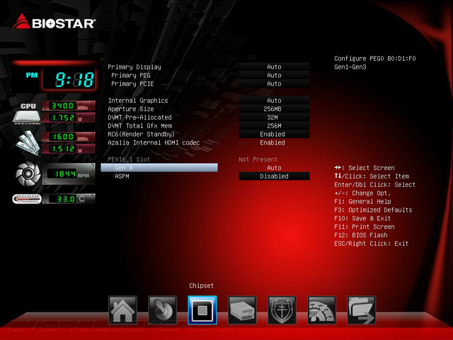 UEFI Setup Biostar Hi-Fi B85N 3D