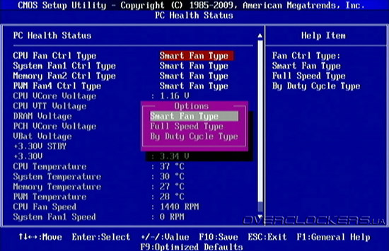 BIOS Foxconn Inferno Katana