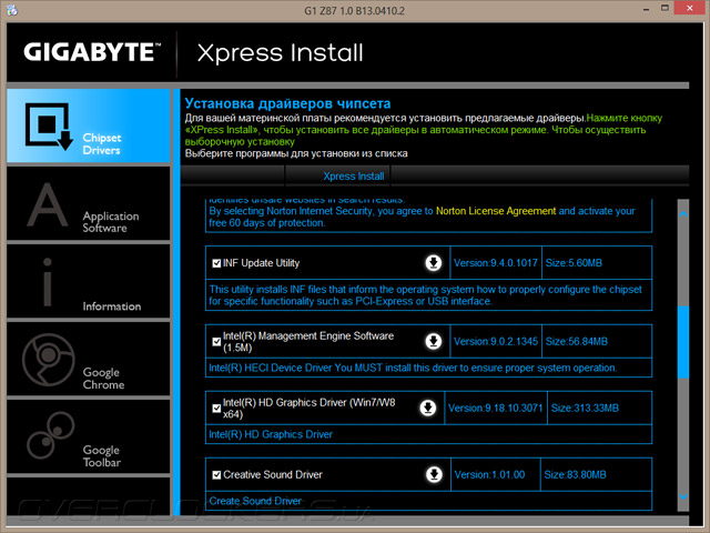 Gigabyte G1.Sniper 5