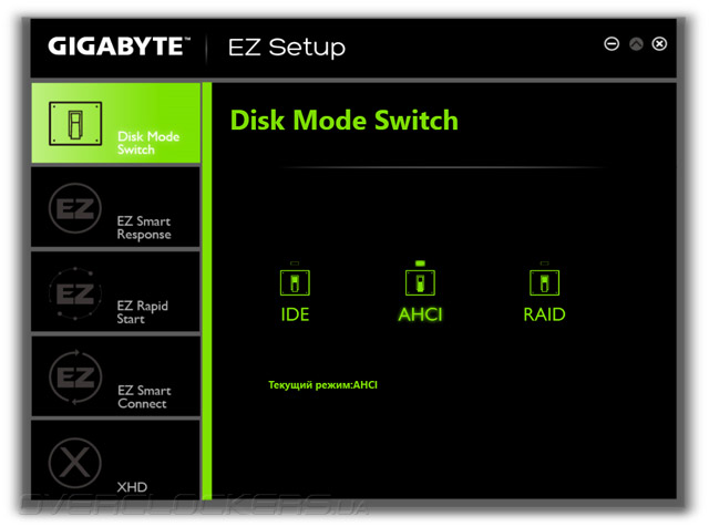 Gigabyte EzSetup