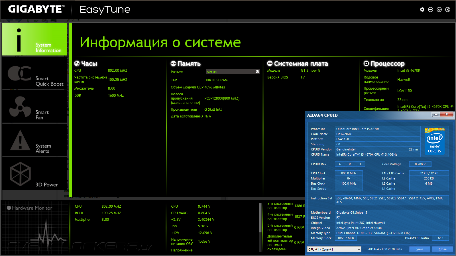 Частота материнской платы