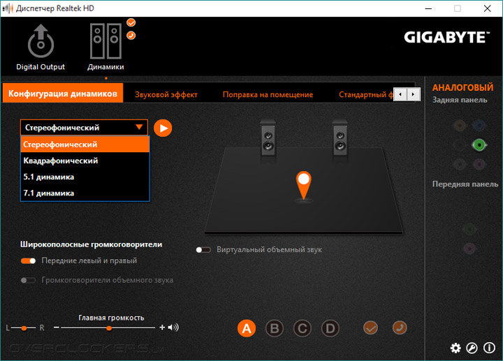 Gigabyte GA-B150-HD3 DDR3