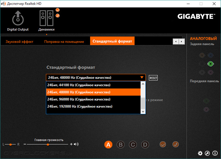 Gigabyte GA-B150-HD3 DDR3