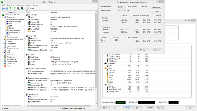 108 gigabyte ga b85m d3h