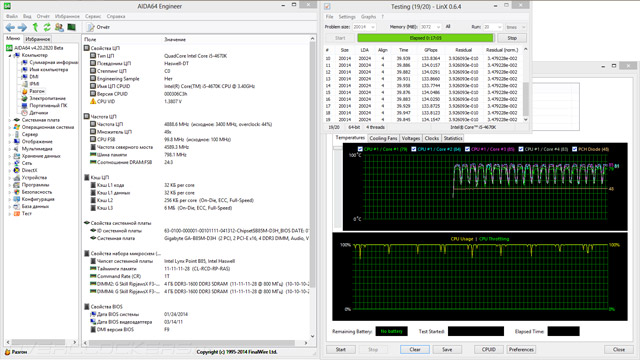 117 gigabyte ga b85m d3h