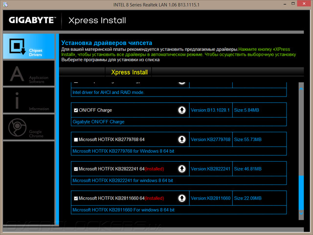 60 gigabyte ga b85m d3h