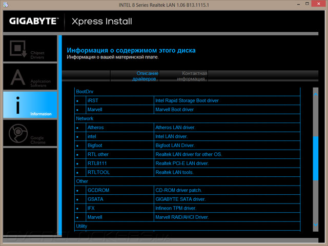 71 gigabyte ga b85m d3h